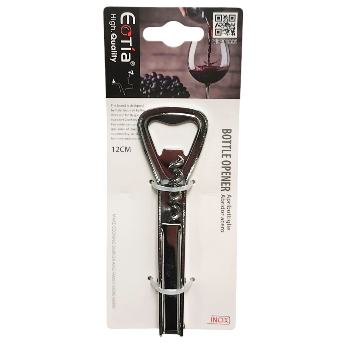 EOTIA DESFACATOR CU TIRBUSON INOX 12CM 412865