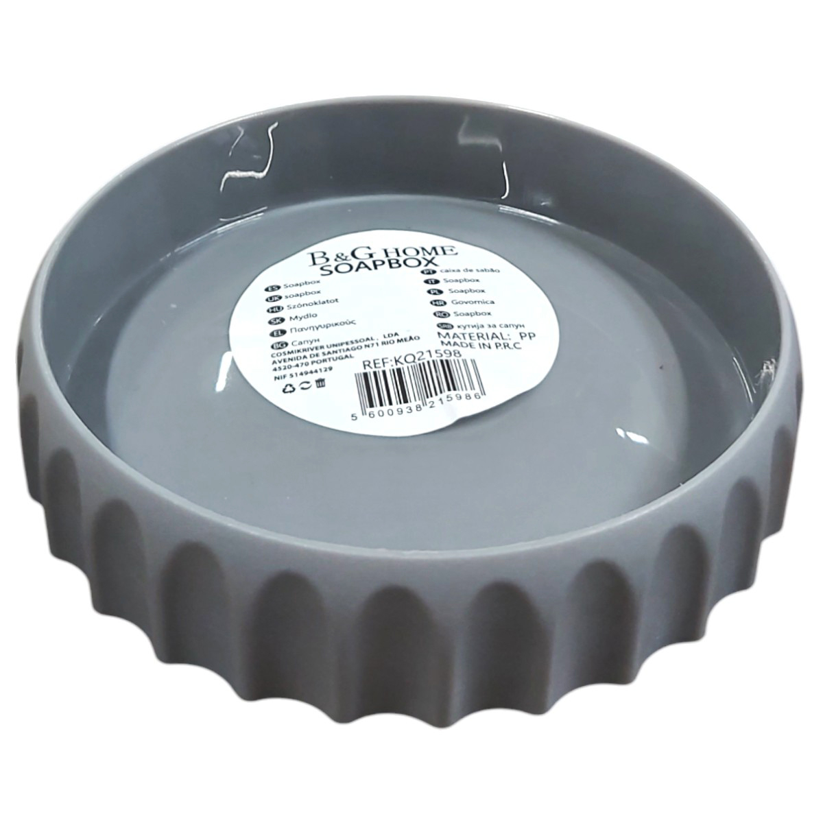 B&G HOME SAVONIERA ROTUNDA KQ21598