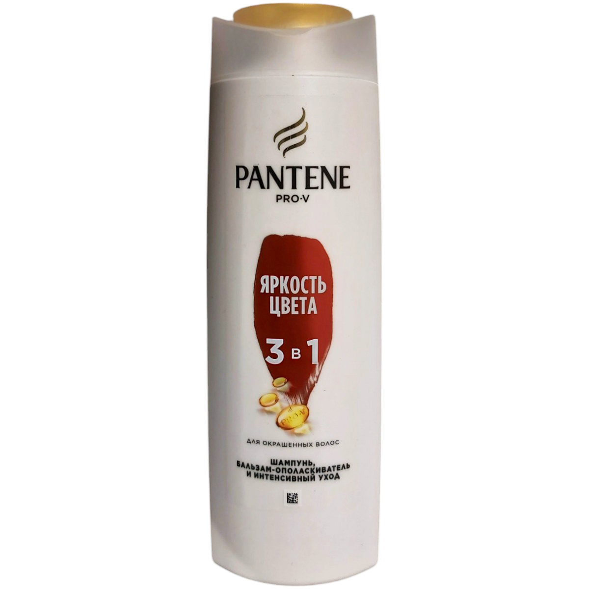 PANTENE PRO-V 3IN1 SAMPON PENTRU PAR VOPSIT 360ML