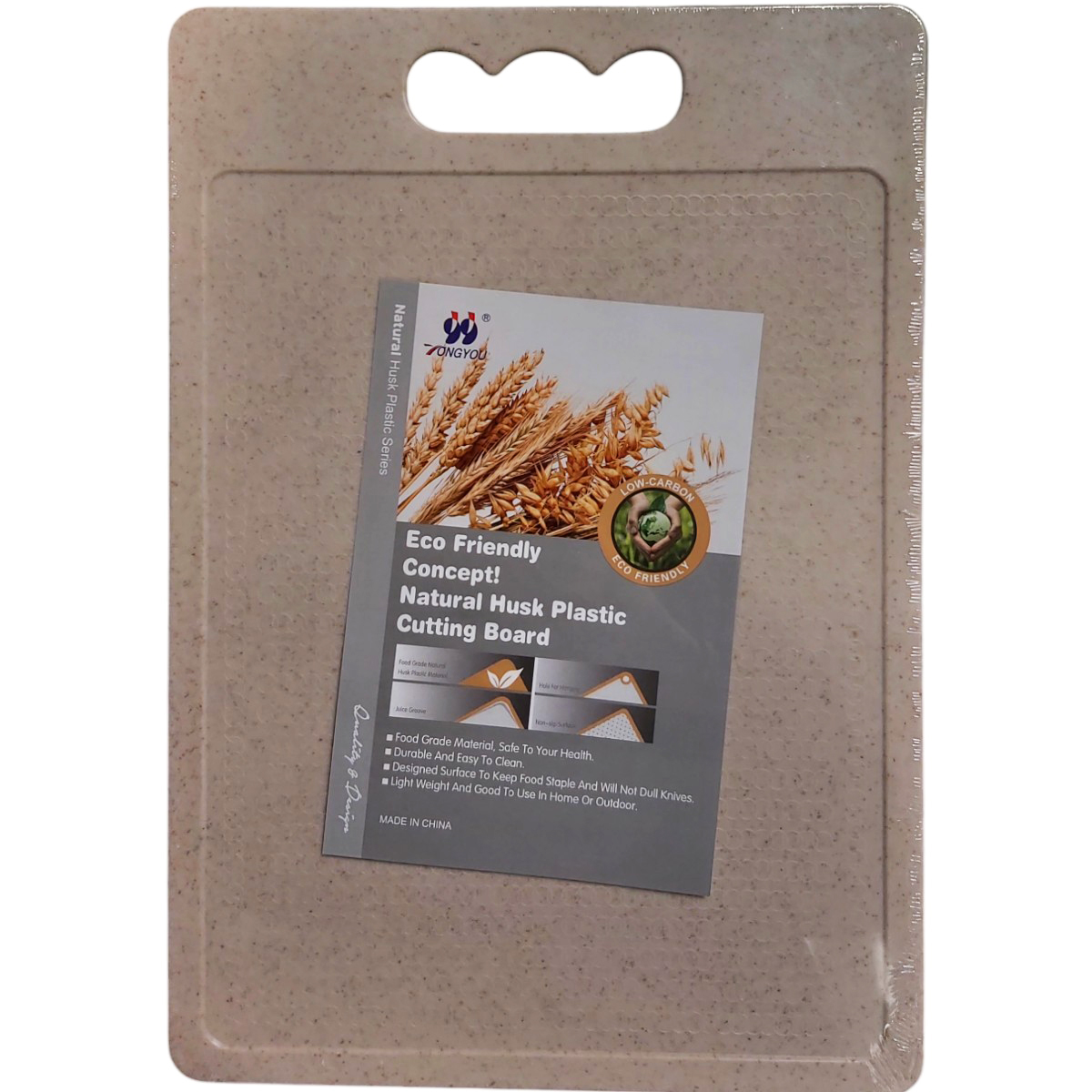 TOCATOR PLASTIC 34X23.5CM 8802