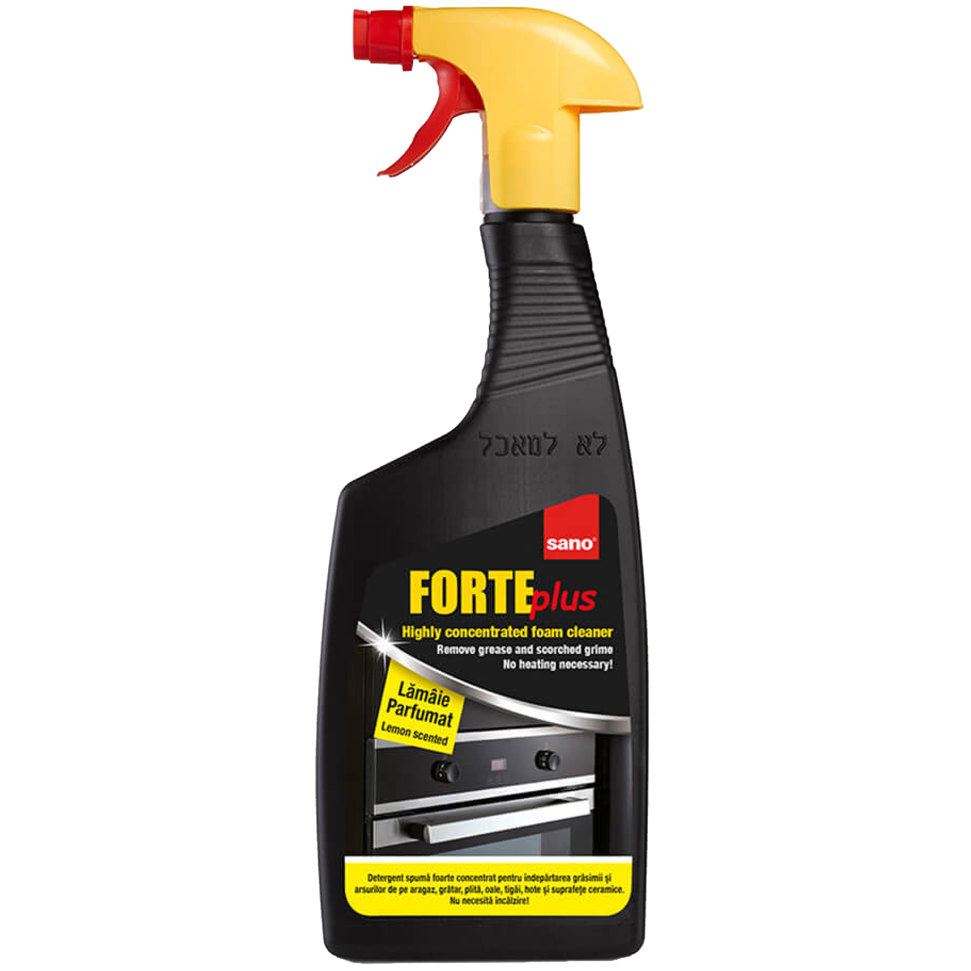 SANO FORTE PLUS DETERGENT SPUMA 750ML+250ML GRATIS