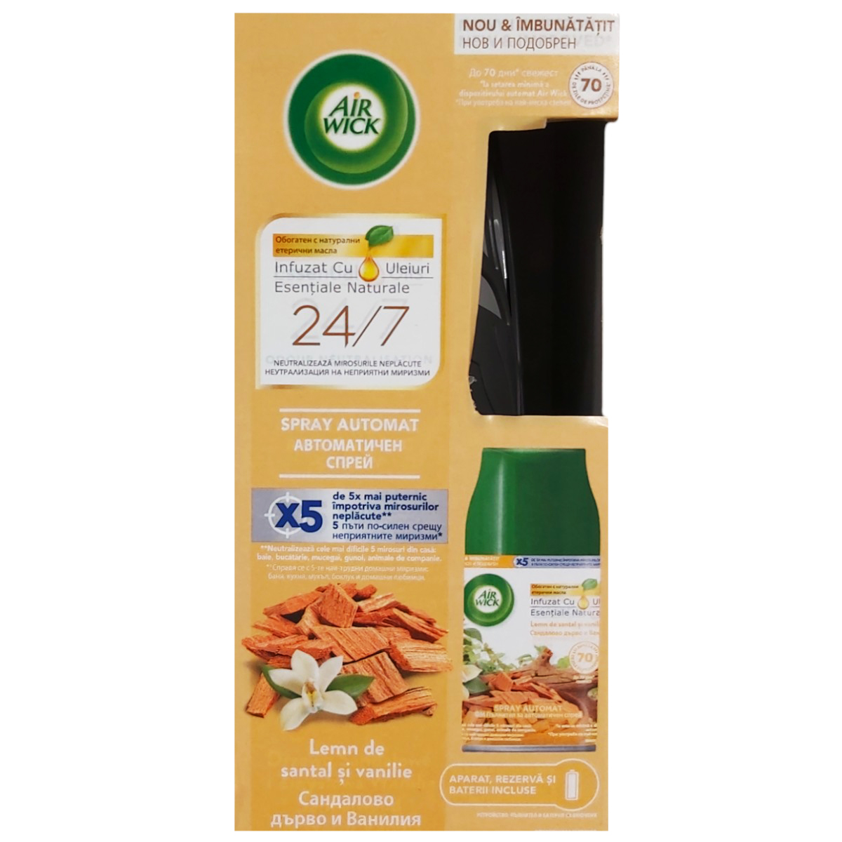 AIRWICK FRESHMATIC APARAT+REZERVA ODORIZANT CAM. 250ML LEMN SANTAL