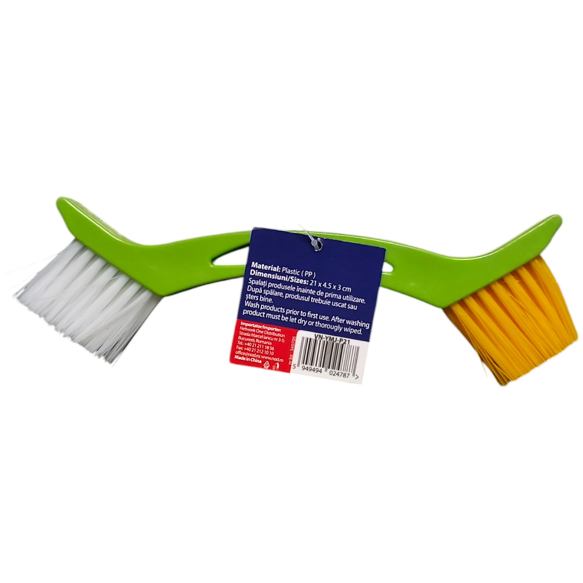 VANORA PERIE DUBLA SPATII INGUSTE 21X4.5X3CM VN-YMJ-P21