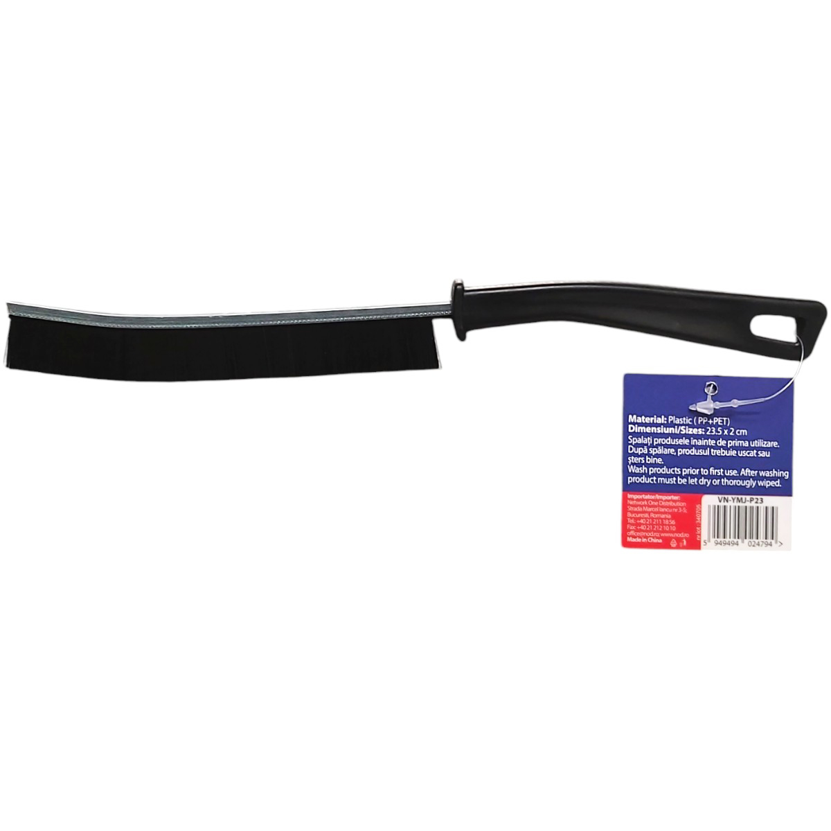 VANORA PERIE PENTRU SPATII INGUSTE 23.5X2CM VN-YMJ-P23