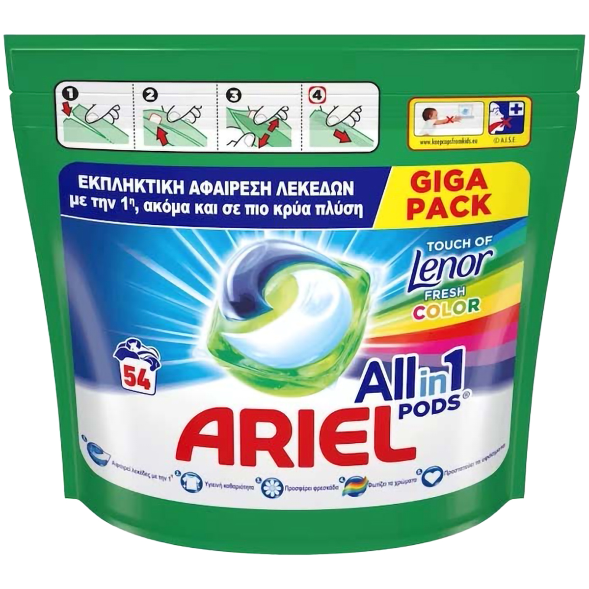 ARIEL ALLIN1 PODS DETERGENT CAPSULE 54BUC COLOR TOUCH OF LENOR