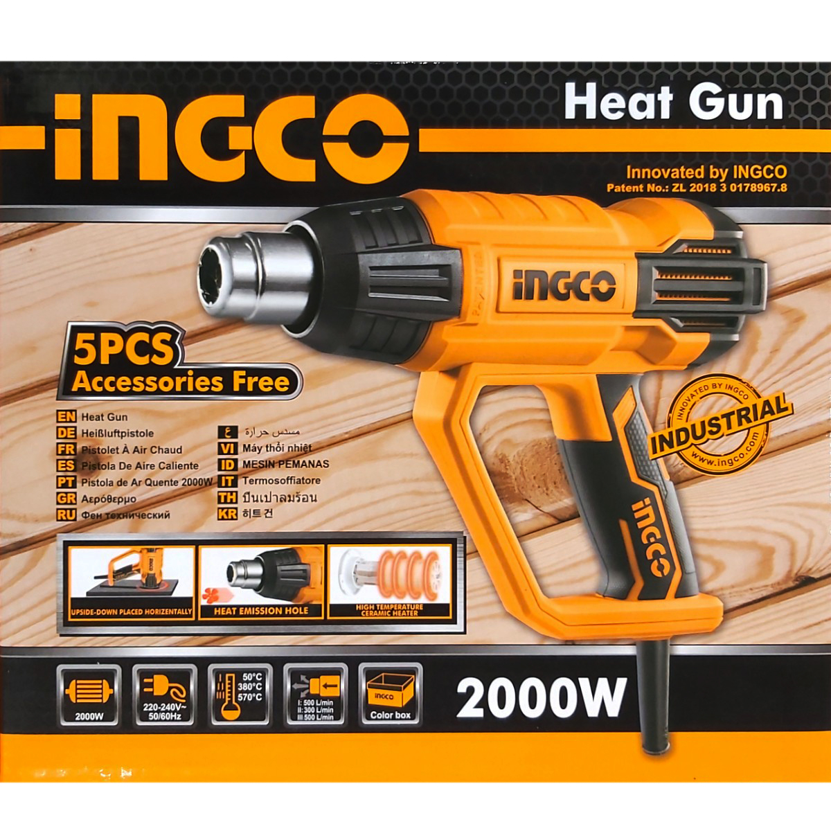 INGCO PISTOL CU AER CALD 2000W HG200028
