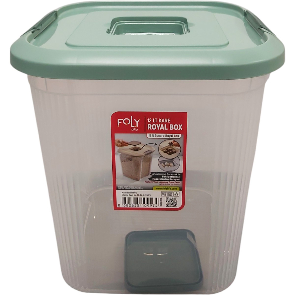 FOLY CUTIE DEPOZITARE CU CAPAC 12L BNM 9974