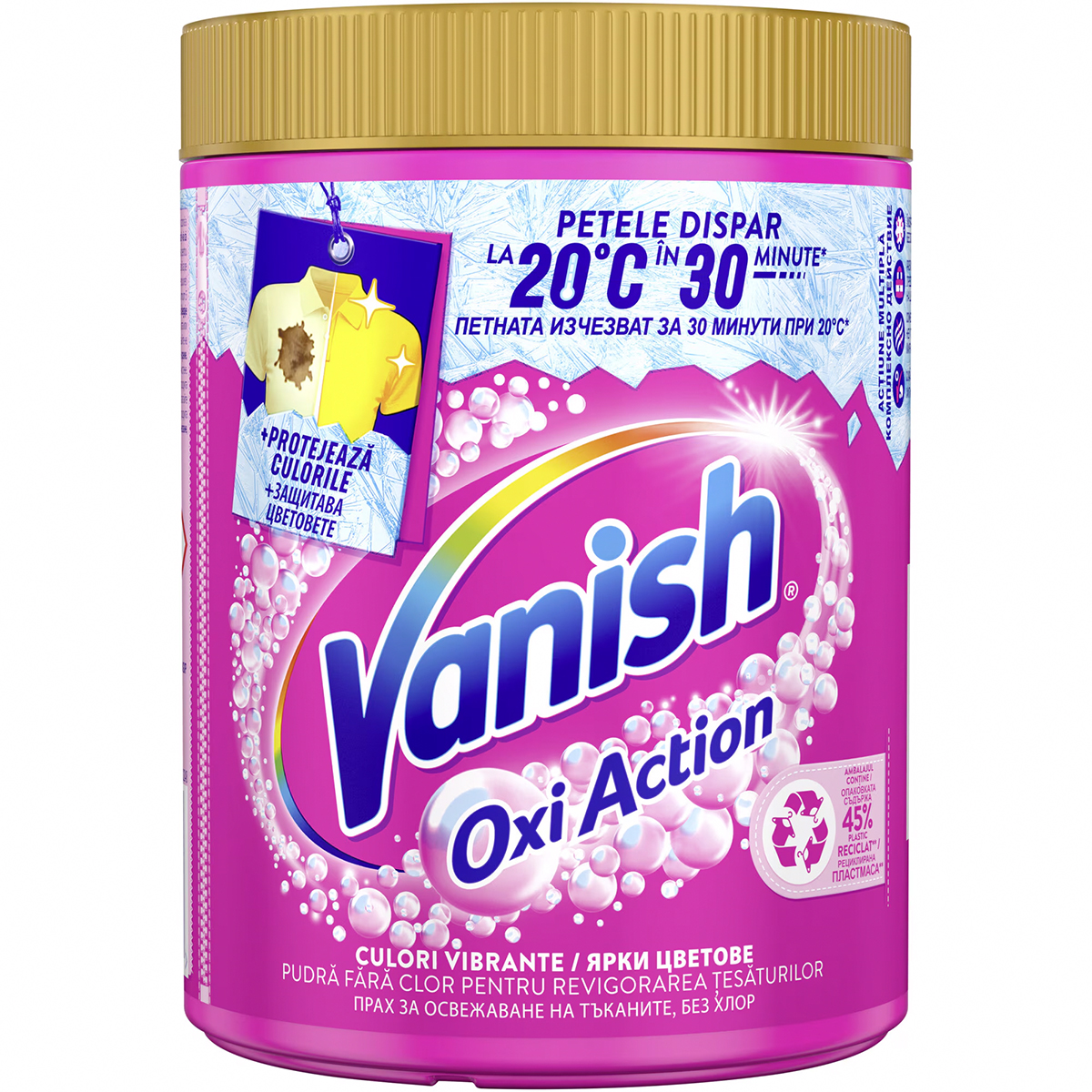 VANISH OXI PUDRA CURATARE PETE 960G PINK