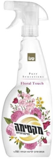 SANO MAXIMA BALSAM SPRAY RUFE USCATE 750ML FLORAL TOUCH