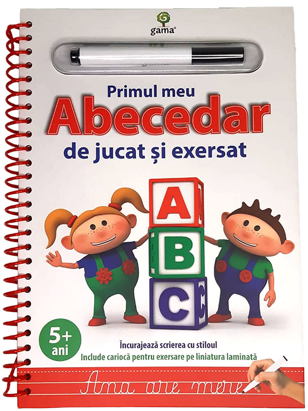 Primul meu abecedar de jucat si exersat