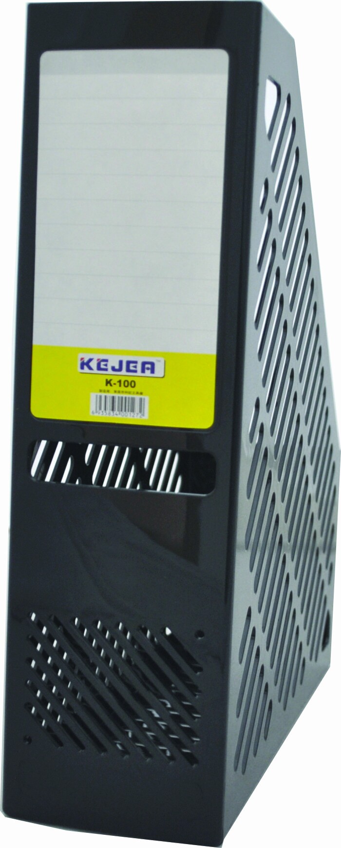 Suport vertical plastic pentru cataloage, 75mm, KEJEA - negru