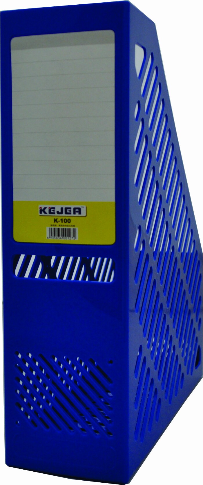 Suport vertical plastic pentru cataloage, 75mm, KEJEA - albastru