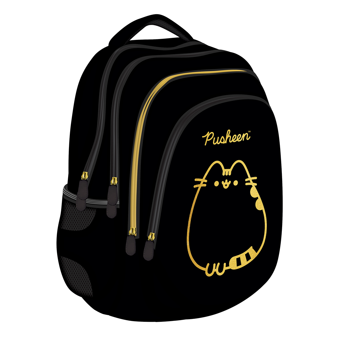Rucsac Majewski, BP06, Pusheen, 2 compartimente, 42 x 31 x 22 cm