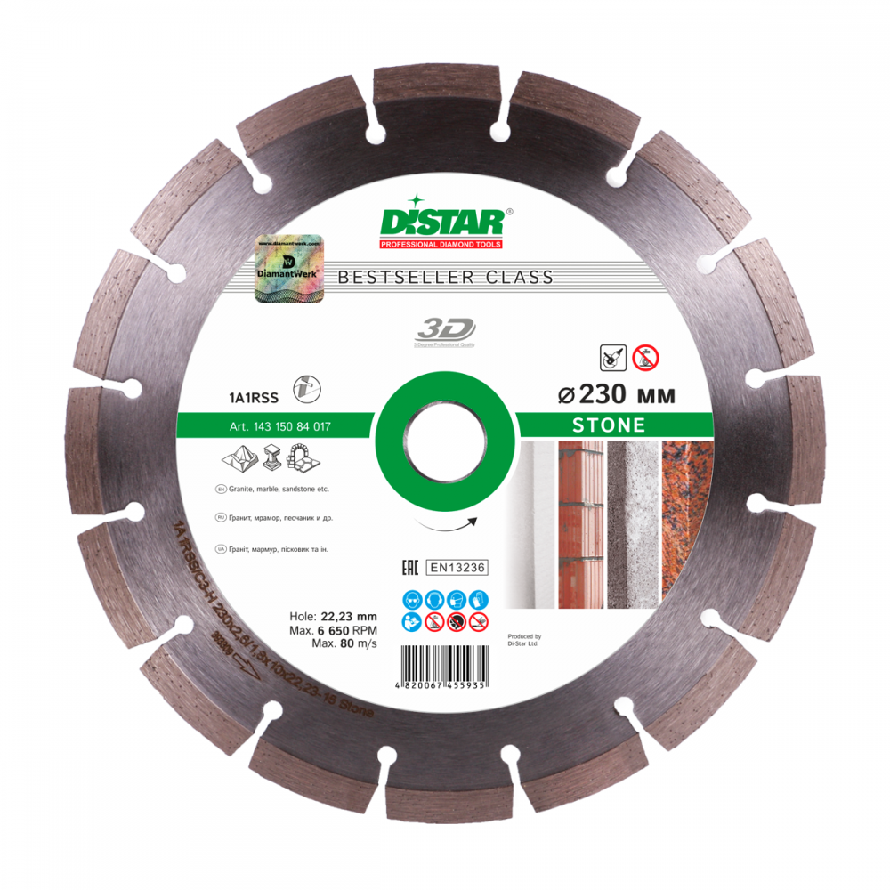 Disc diamantat 1A1RSS/C3-H 125x2,2/1,4x8x22,23-10 Stone