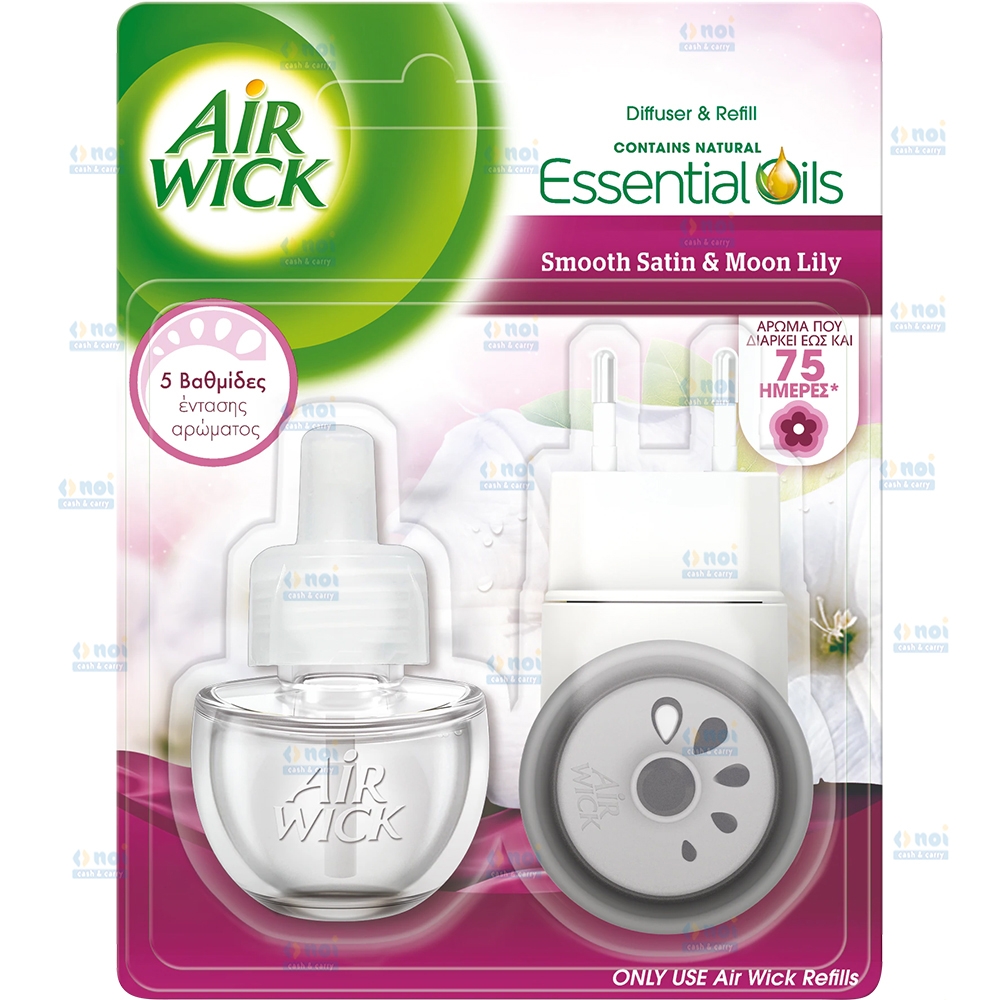 AIRWICK ODORIZANT CAM. EL. 19ML SMOOTH SATIN