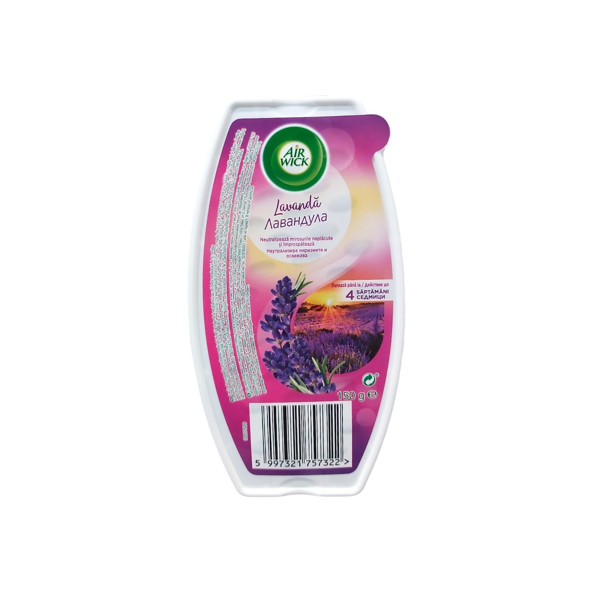 AIRWICK ODORIZANT CAM. GEL 150G LAVENDER