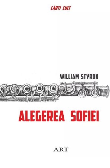 Alegerea Sofiei - William Styron