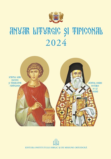 Anuar liturgic si tipiconal 2024