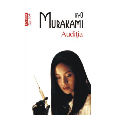 Auditia (editie de buzunar) - Ryu Murakami
