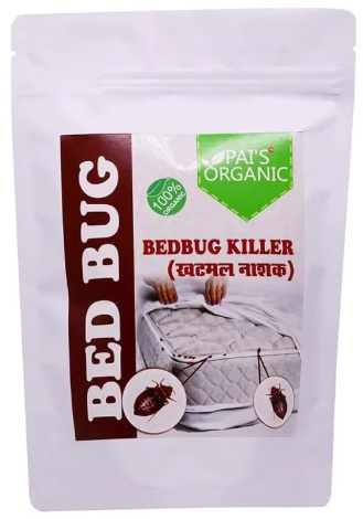 PUDRA ORGANICA NATURALA IMPOTRIVA PLOSNITELOR 250g