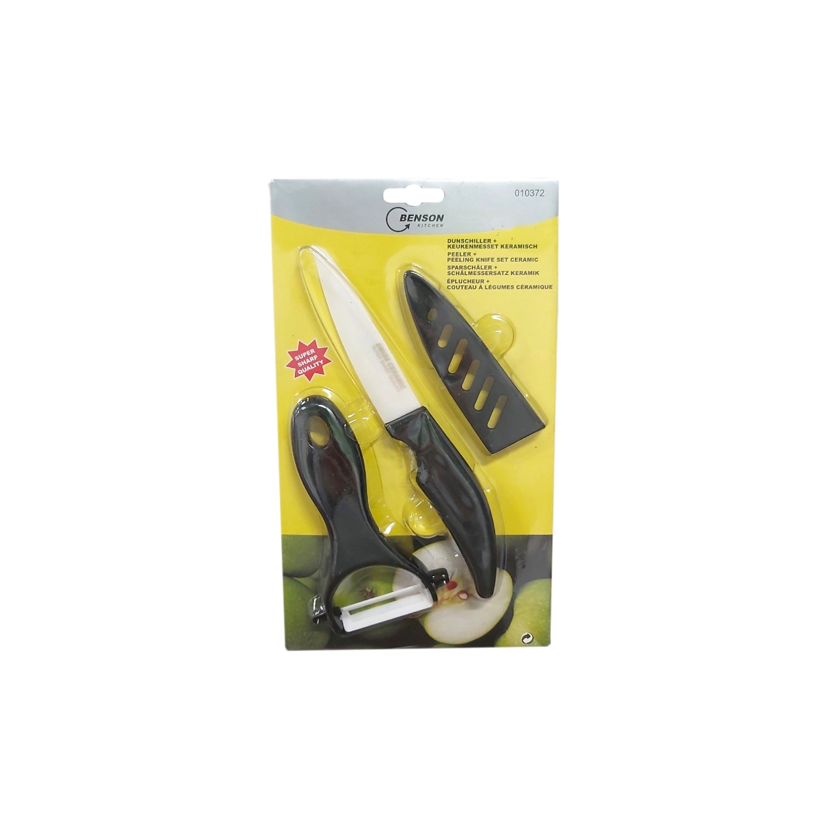BENSON SET 2 CUTITE PENTRU DECOJIT