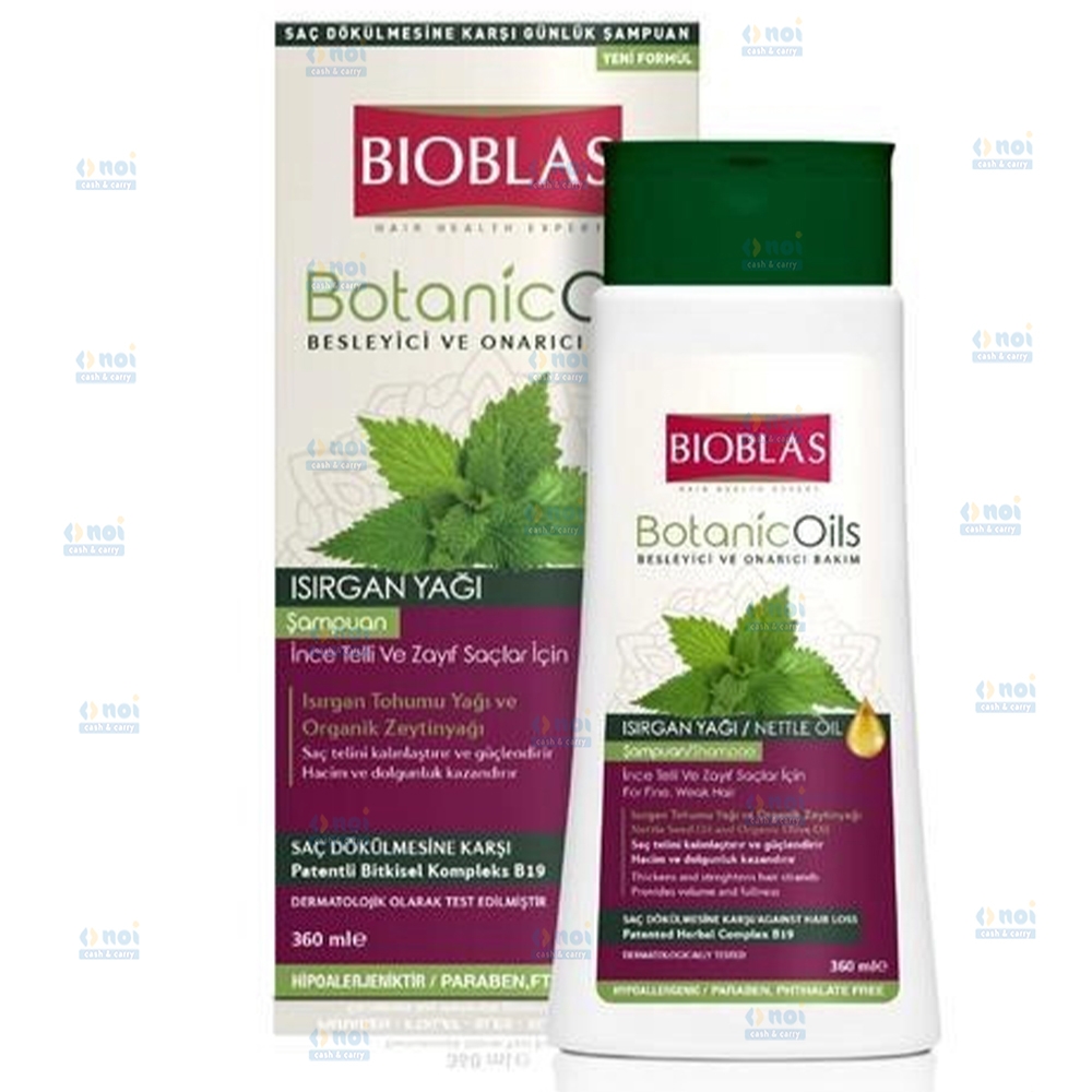 BIOBLAS BOTANIC OILS SAMPON ULEI DE URZICA 360ML+SAMPON ARGAN 150ML