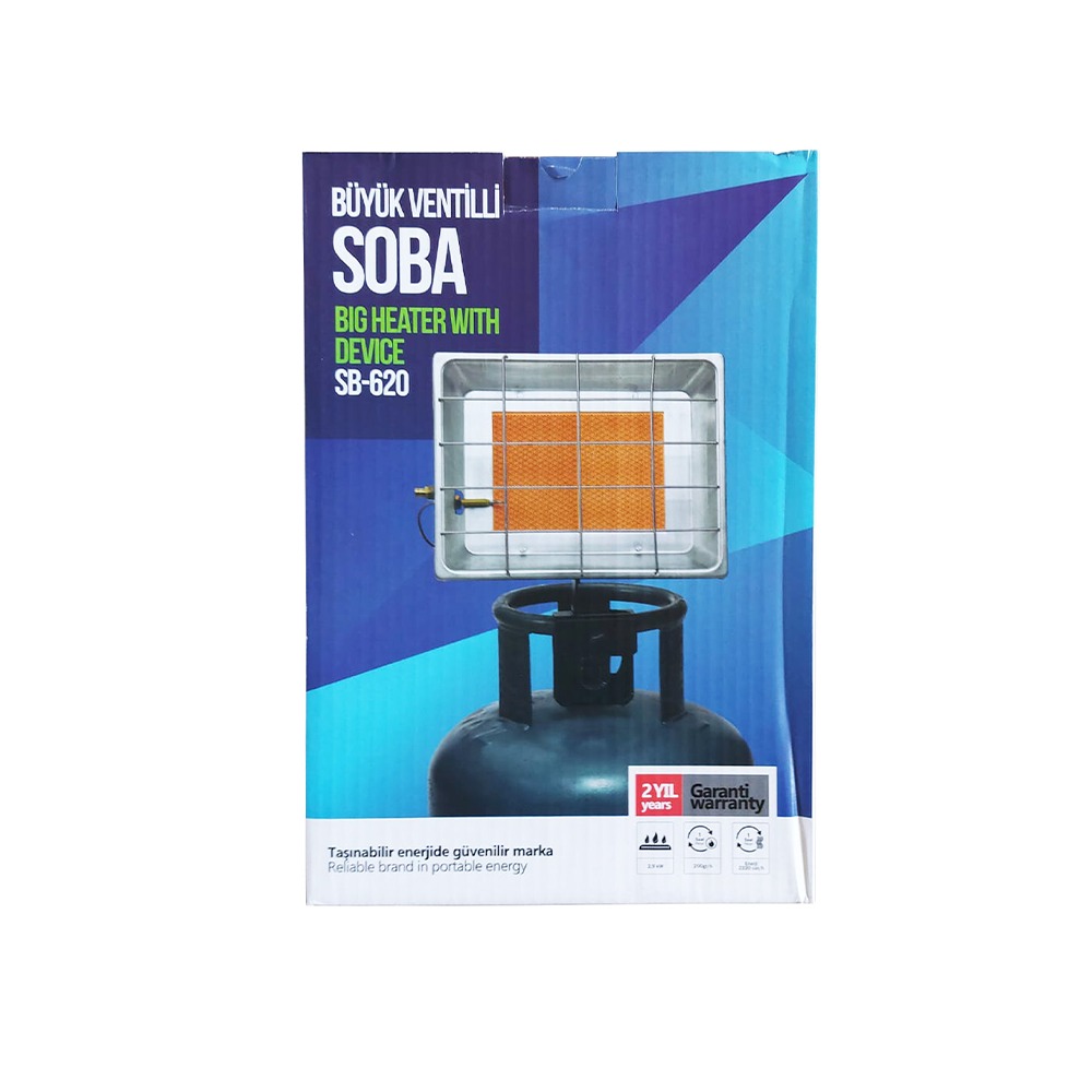 Incalzitor Mare Broman