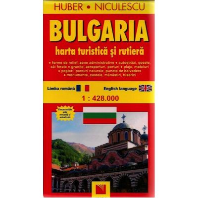 Bulgaria. Harta turistica si rutiera - Huber Kartographie