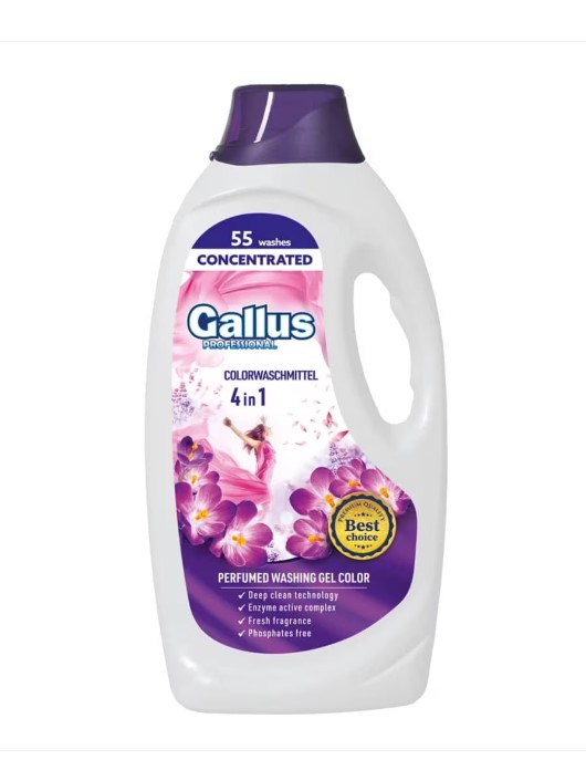GALLUS 4IN1 DETERGENT LICHID 1.98L COLOR 55 SPALARI