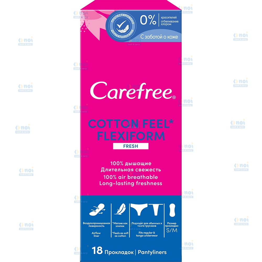 CAREFREE ABSORBANTE ZILNICE FLEXIFORM 18BUC