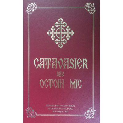 Catavasier sau Octoih mic