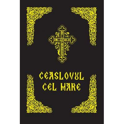 Ceaslovul cel Mare