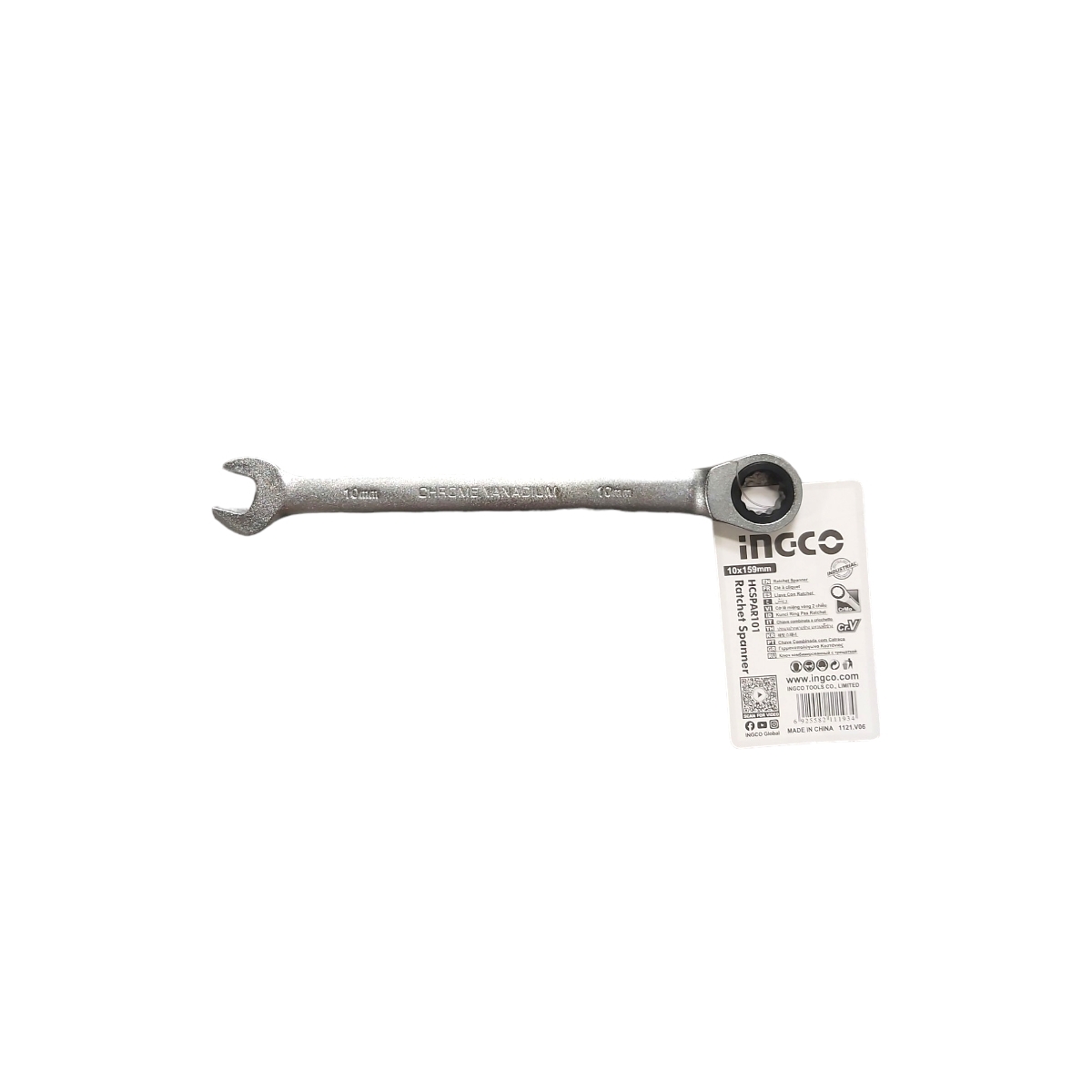 CHEIE COMBINATA CU CLICHET 10MM HCSPAR101