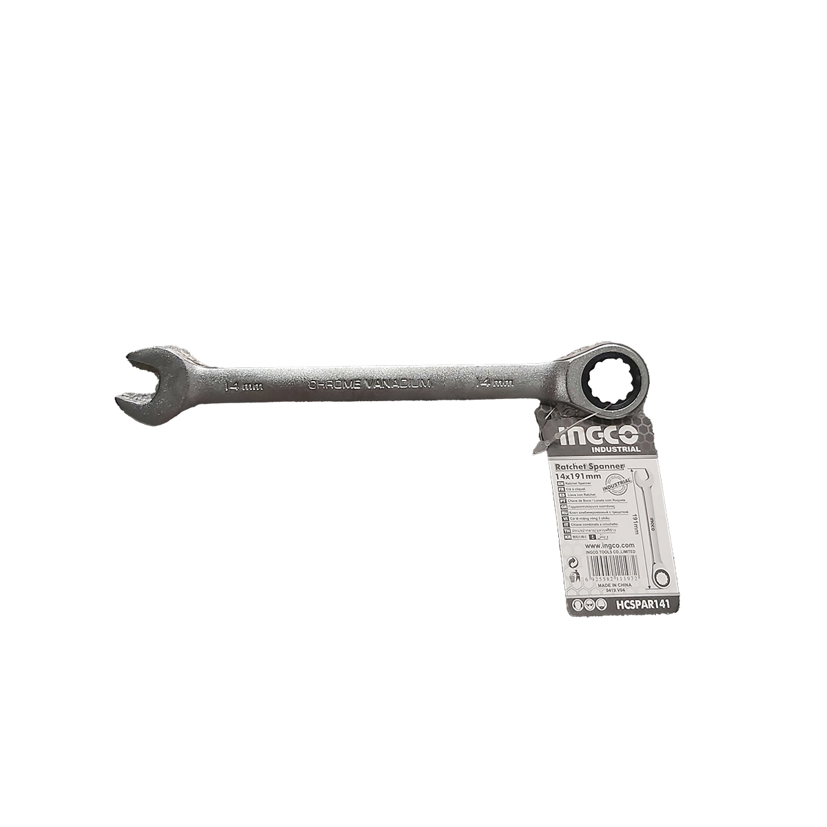 CHEIE COMBINATA CU CLICHET 14MM HCSPAR141