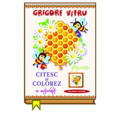 Citesc si colorez cu autocolante. Fagurasi - Grigore Vieru