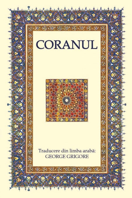 CORANUL. Editia a 5-a, revizuita si adaugita