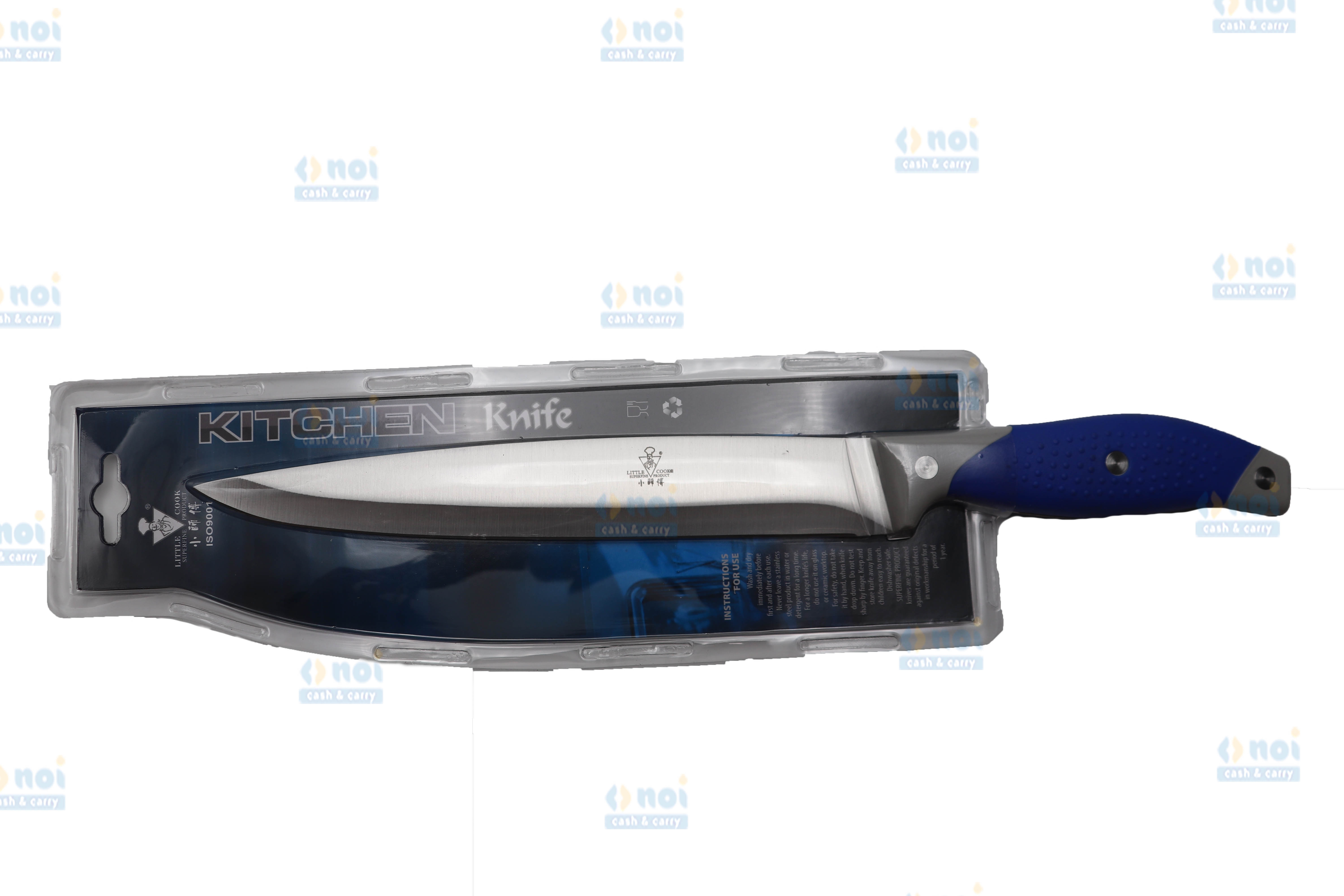 CUTIT CHEF 20 CM 101944