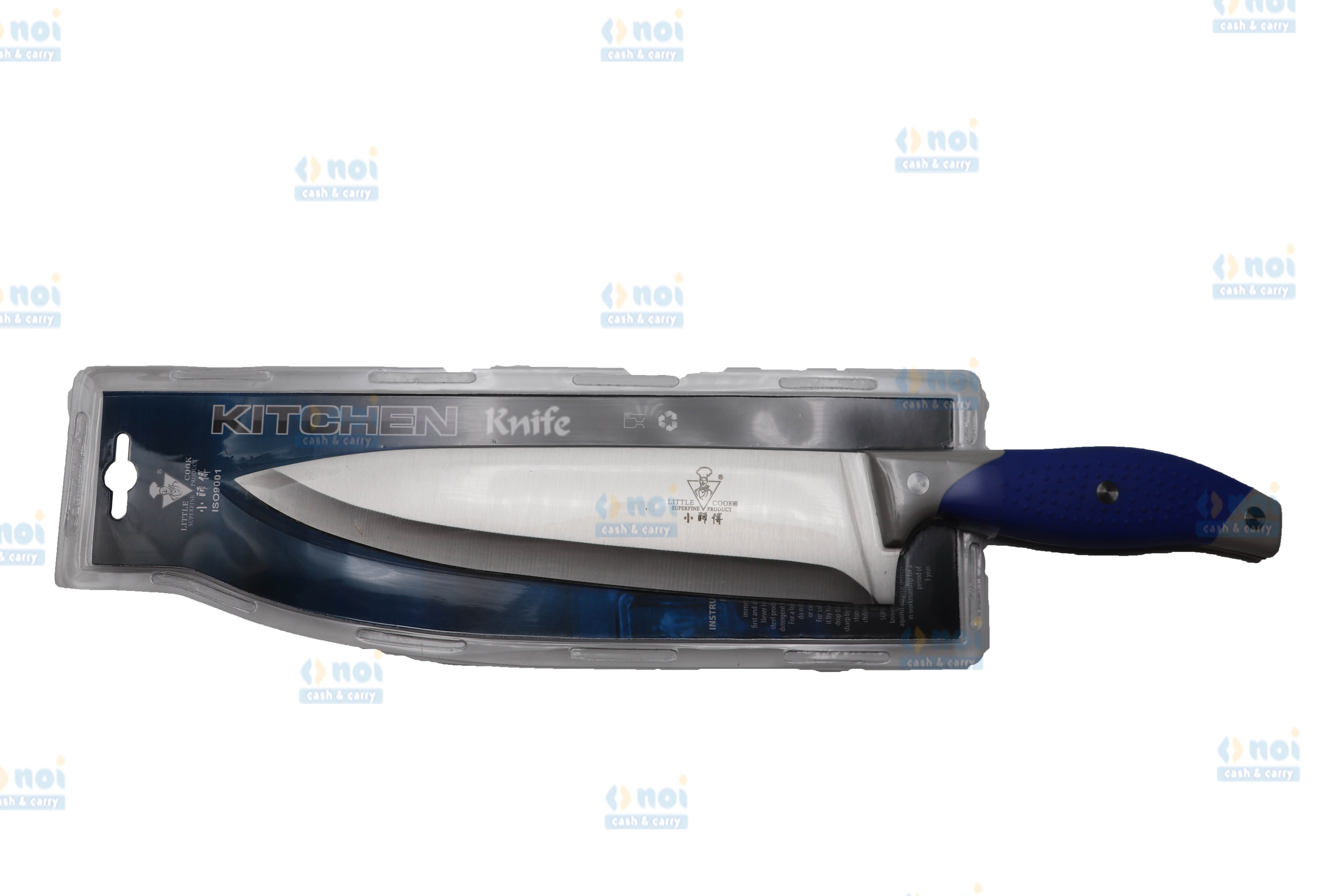 CUTIT CHEF LAMA LATA 20 CM 101945