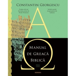 Manual de Greaca Biblica ed. 2025 - Constantin Georgescu