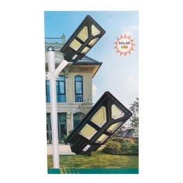CORP STRADAL 5-13 400W