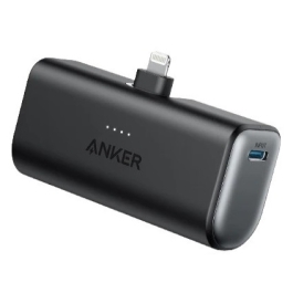 Acumulator extern Anker Nano, conector USB-C incorporat si pliabil, 5000mAh, 22.5W, Negru