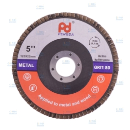 DISC LAMELAR PENTRU SLEFUIT 125MM*7MM*22MM A80 0390
