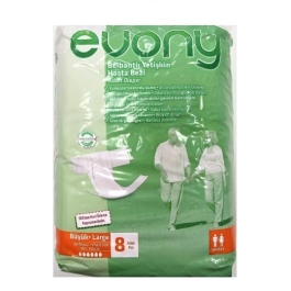 EVONY SCUTECE ADULTI LARGE 8BUC