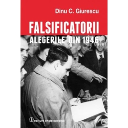 Falsificatorii. 
