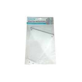 HUSA PENTRU FIERUL DE CALCAT 7859819