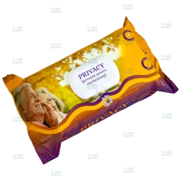 PRIVACY SERVETELE UMEDE INCONTINENTA 72BUC(25*22CM)