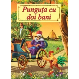 Punguta cu doi bani - Ion Creanga