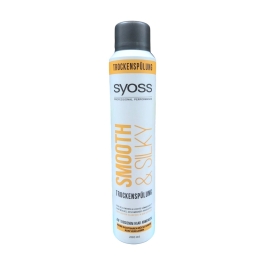 SYOSS BALSAM USCAT SMOOTH&SILKY 200ML