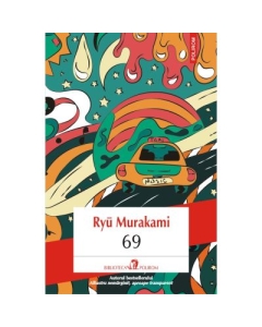 69 - Ryu Murakami