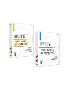 Pachet. Admiterea la INMmagistratura SPETE de drept civil drept procesual civil drept penal si drept procesual penal 2022 - Vasile Bozesan